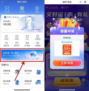 360截图20250419212759020.jpg