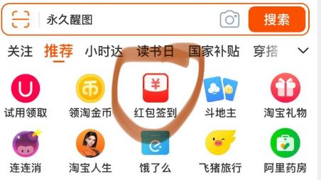 360截图20250506184214351.jpg