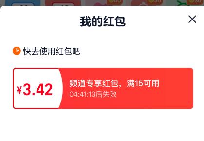 360截图20250506184225501.jpg