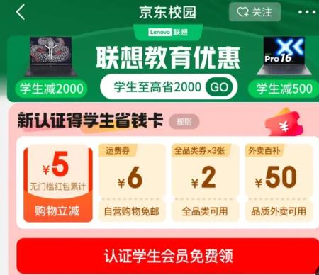360截图20250508165736991.jpg