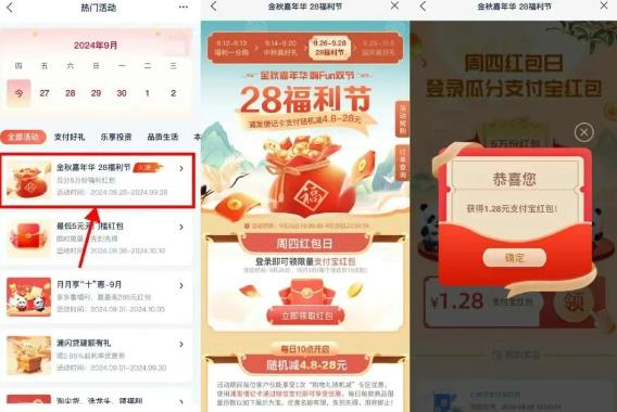 360截图20250508170045242.jpg