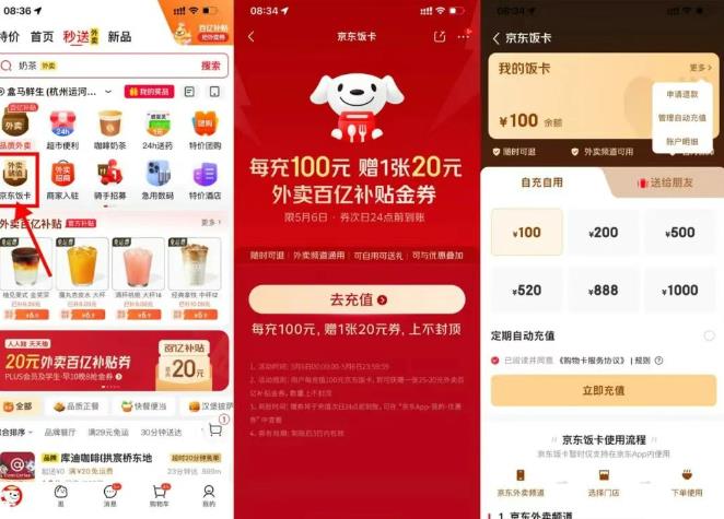 360截图20250508170243439.jpg
