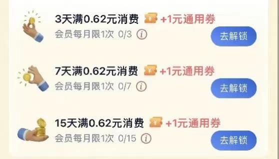 360截图20250514155851698.jpg