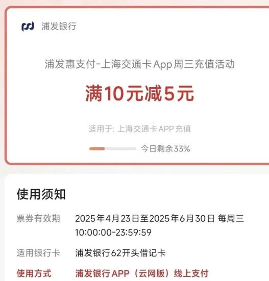 360截图20250514155903483.jpg