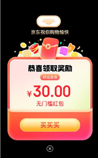 360截图20250515084656439.jpg