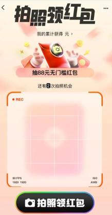 360截图20250516161556857.jpg