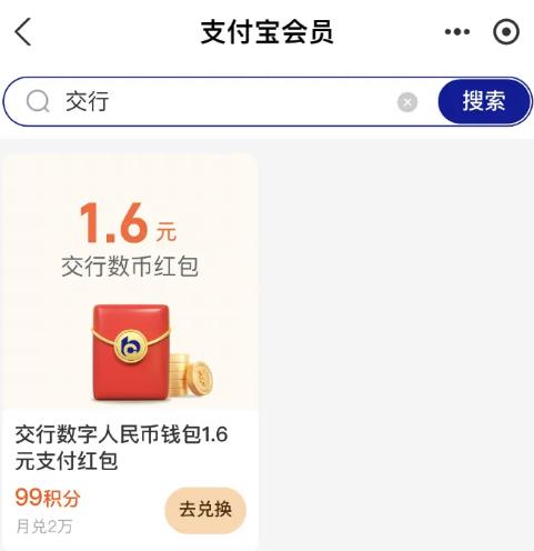 360截图20250519165357786.jpg