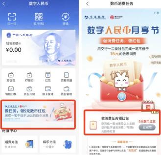 360截图20250605154544216.jpg