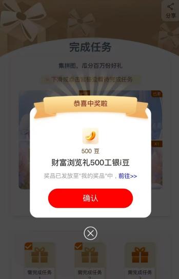 360截图20250605154905959.jpg