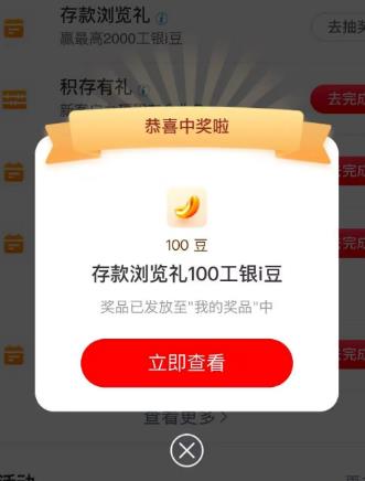 360截图20250605154911559.jpg