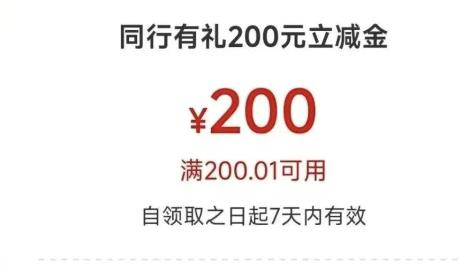 360截图20250609165252411.jpg
