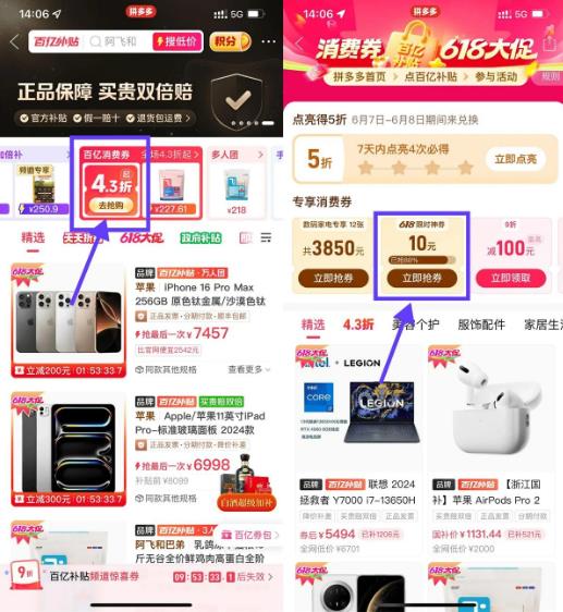 360截图20250610155000625.jpg