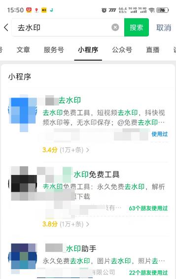 360截图20250610160334734.jpg