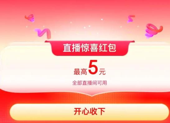 360截图20250612163250570.jpg