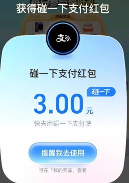 360截图20250612163446162.jpg