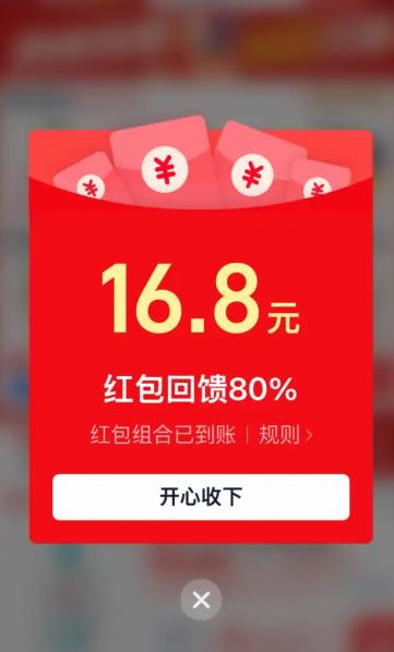 360截图20250616170158920.jpg