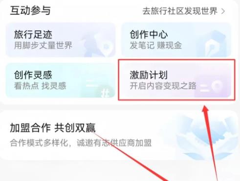 360截图20250617164327932.jpg