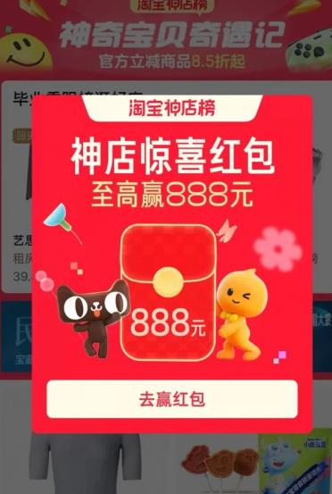 360截图20250618154953301.jpg