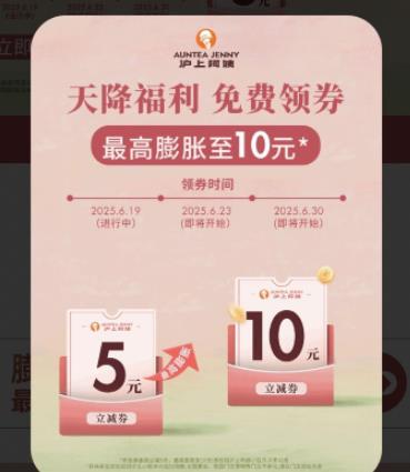 360截图20250619161244054.jpg