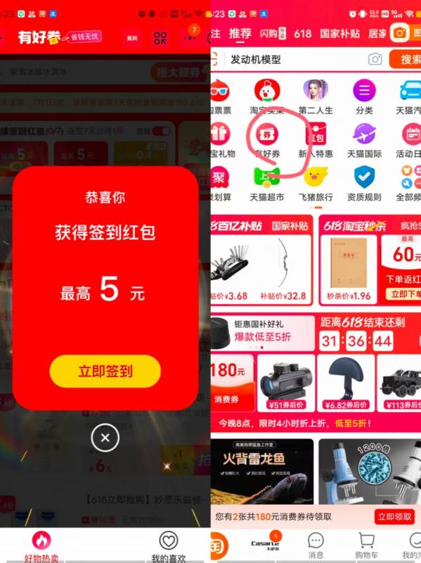 微信图片_20250619162634.jpg