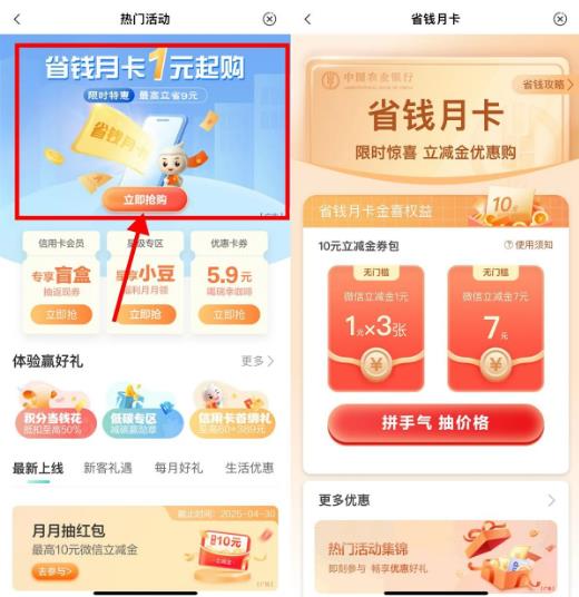 360截图20250619163221743.jpg