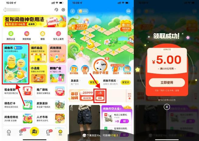 360截图20250624150003087.jpg