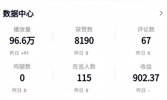 360截图20250624150311041.jpg