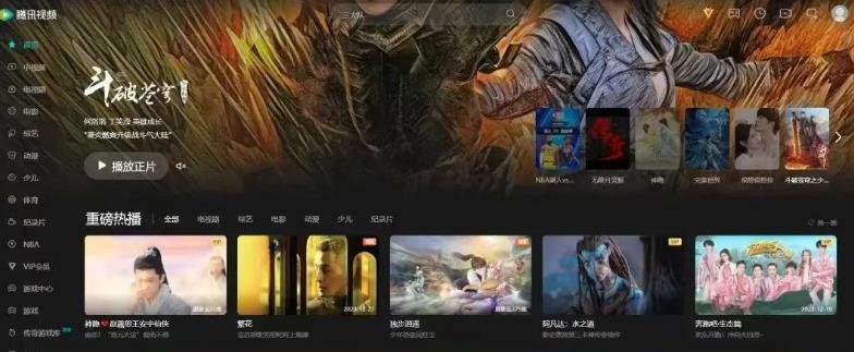 360截图20250624150321984.jpg