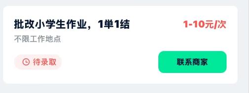360截图20250630145318028.jpg