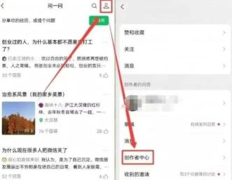 360截图20250701143425419.jpg