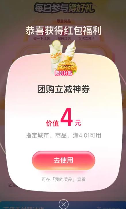 360截图20250701144439834.jpg