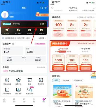 360截图20250702165624223.jpg