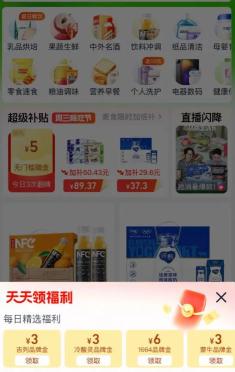 360截图20250702170209726.jpg