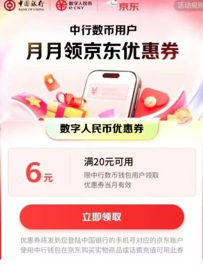 360截图20250702170358941.jpg