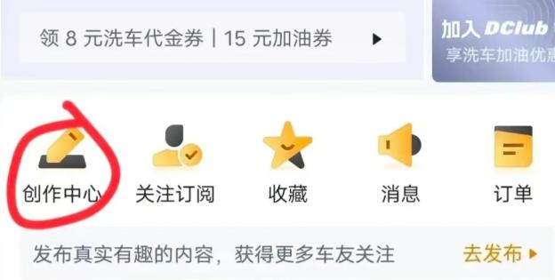 360截图20250704150050730.jpg