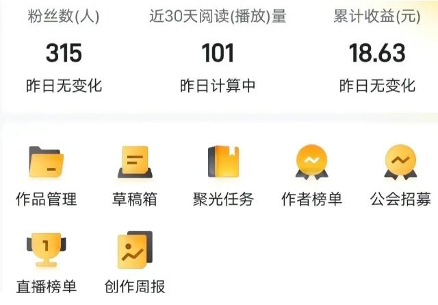 360截图20250704150100746.jpg