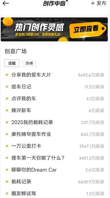 360截图20250704150110756.jpg