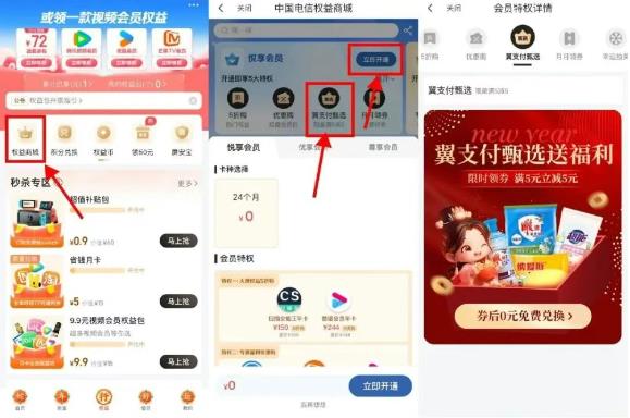 360截图20250704151004714.jpg