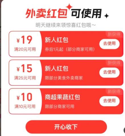 360截图20250704151200330.jpg