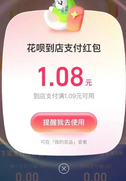 360截图20250705115602252.jpg