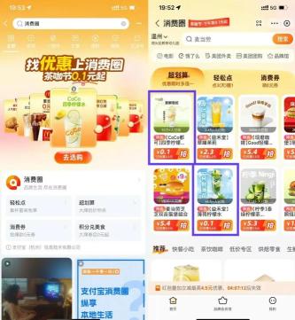 360截图20250707144643993.jpg