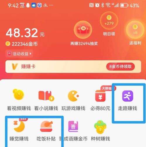 360截图20250709105242082.jpg