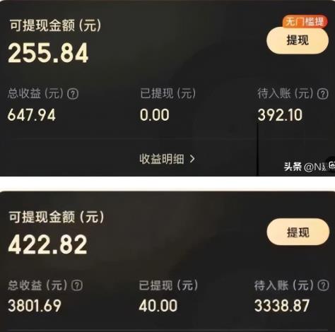 360截图20250709105711506.jpg