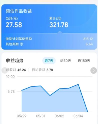 360截图20250709110726153.jpg