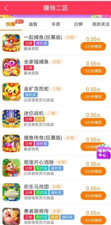 360截图20250709112507230.jpg