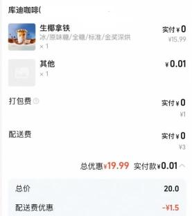 360截图20250709121149749.jpg
