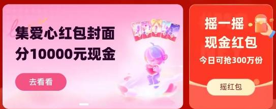 360截图20250711132847989.jpg