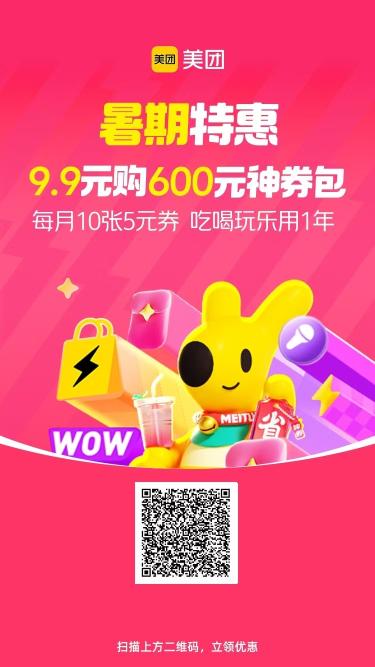 微信图片_20250711134433.jpg