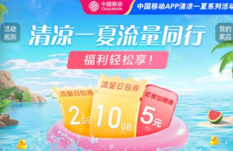 360截图20250711135440597.jpg