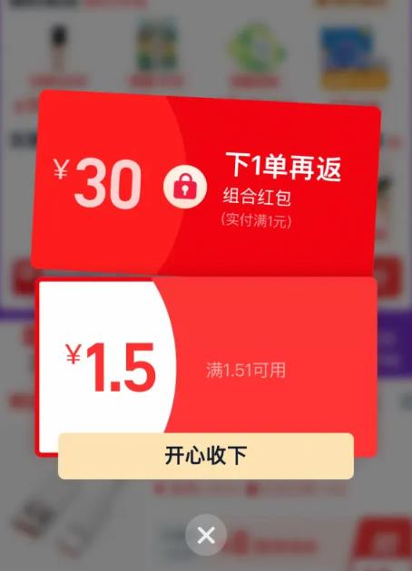 360截图20250714160553169.jpg